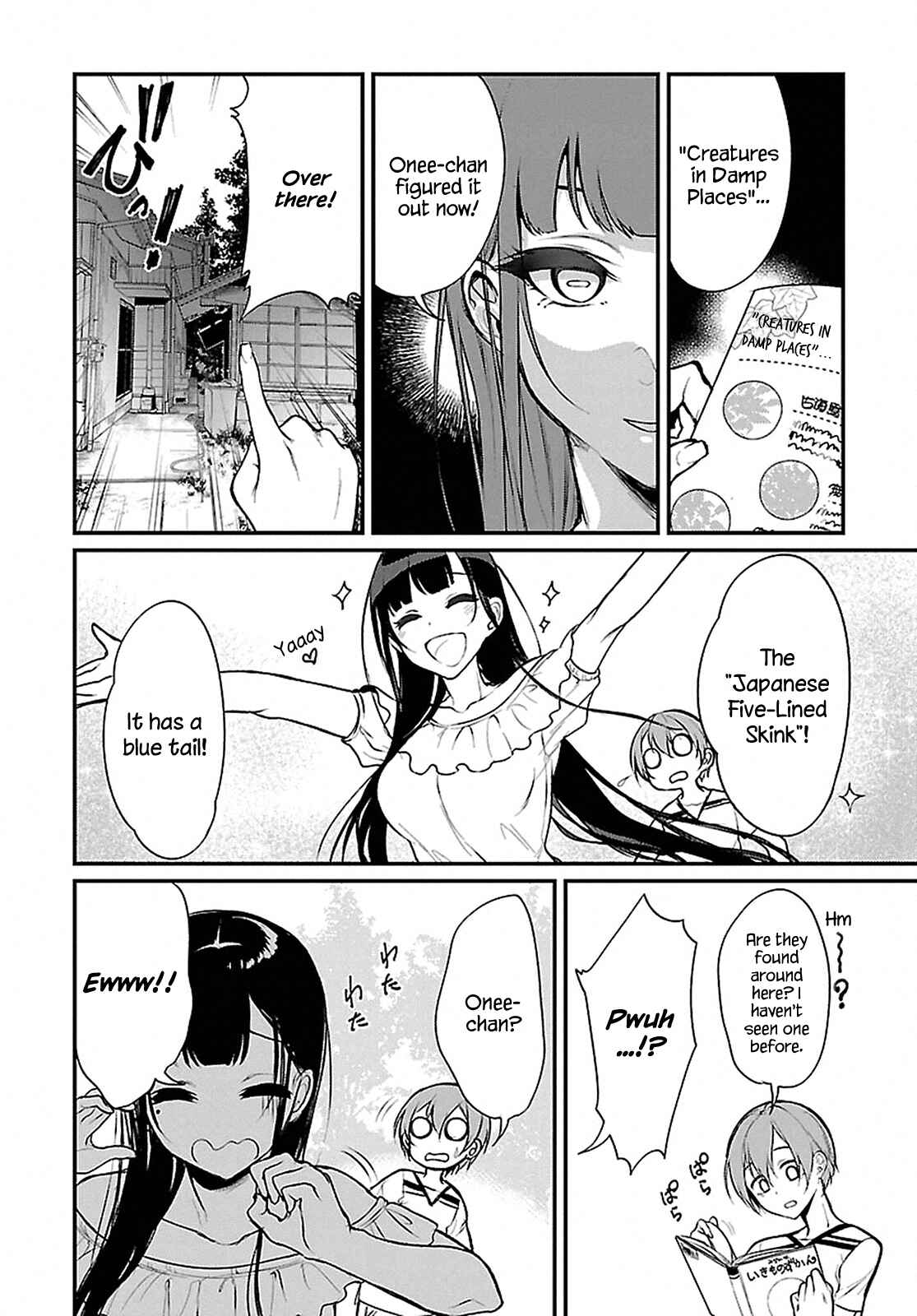 Page 8 Chapter 9 Ane Naru Mono