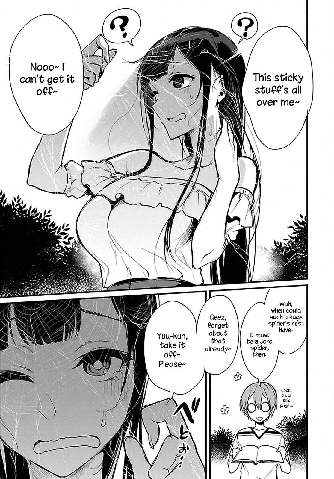 Page 9 Chapter 9 Ane Naru Mono