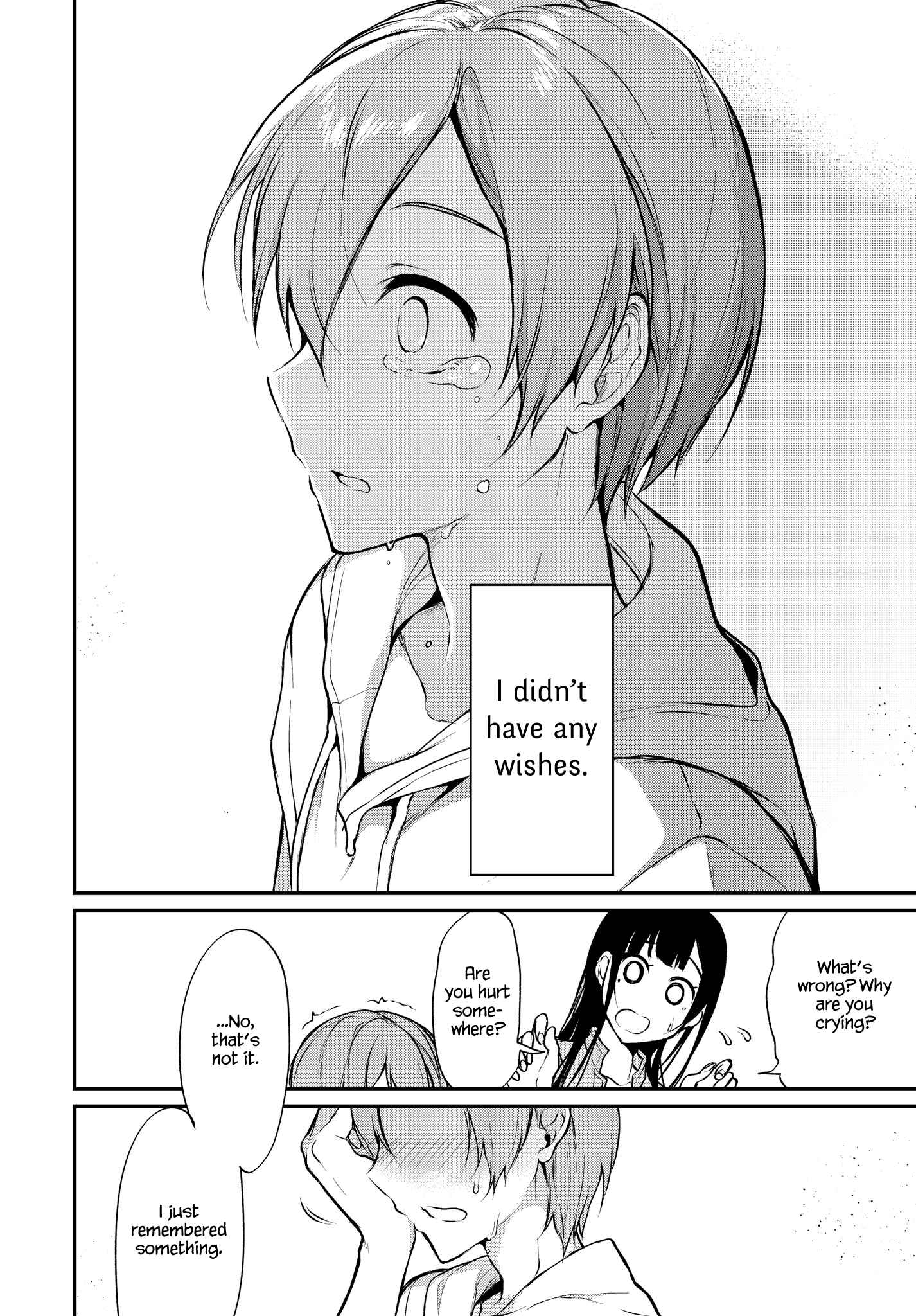 Page 14 Chapter 13 Ane Naru Mono