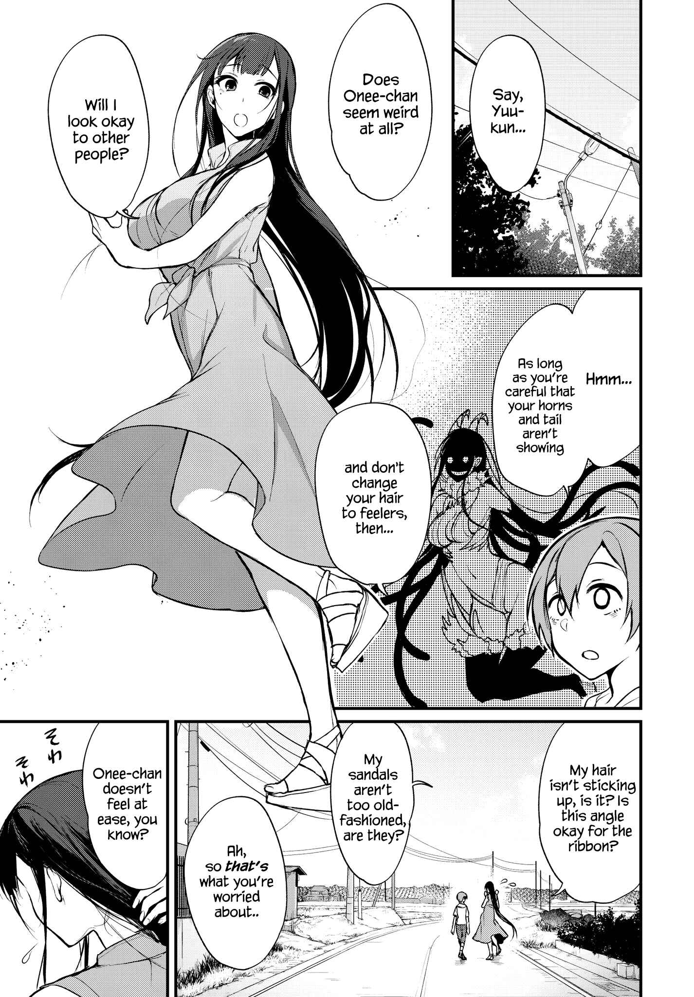 Page 3 Chapter 13 Ane Naru Mono