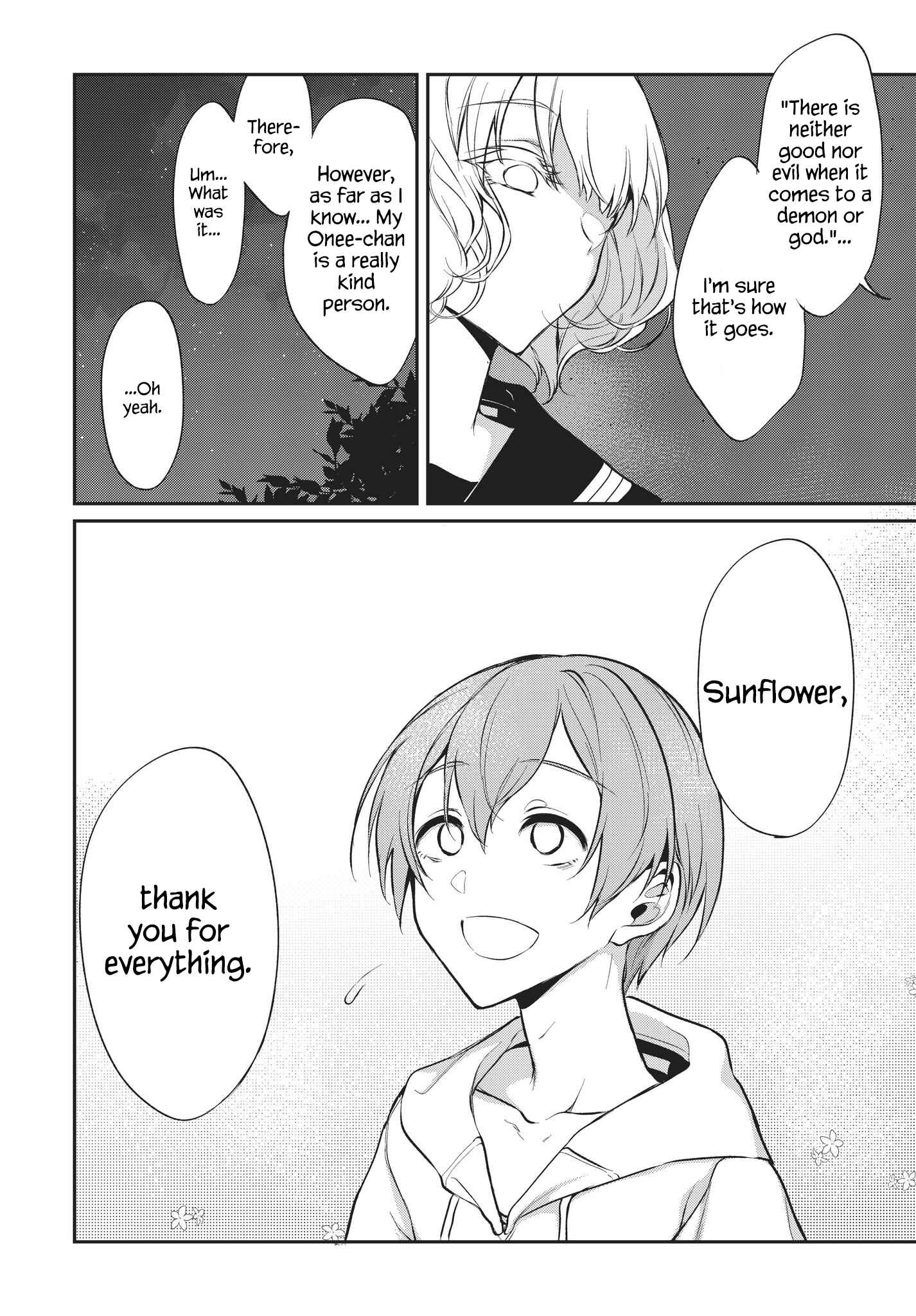 Page 14 Chapter 22 Ane Naru Mono