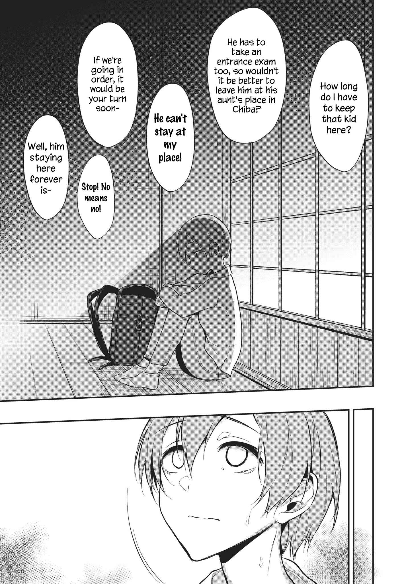 Page 7 Chapter 22 Ane Naru Mono