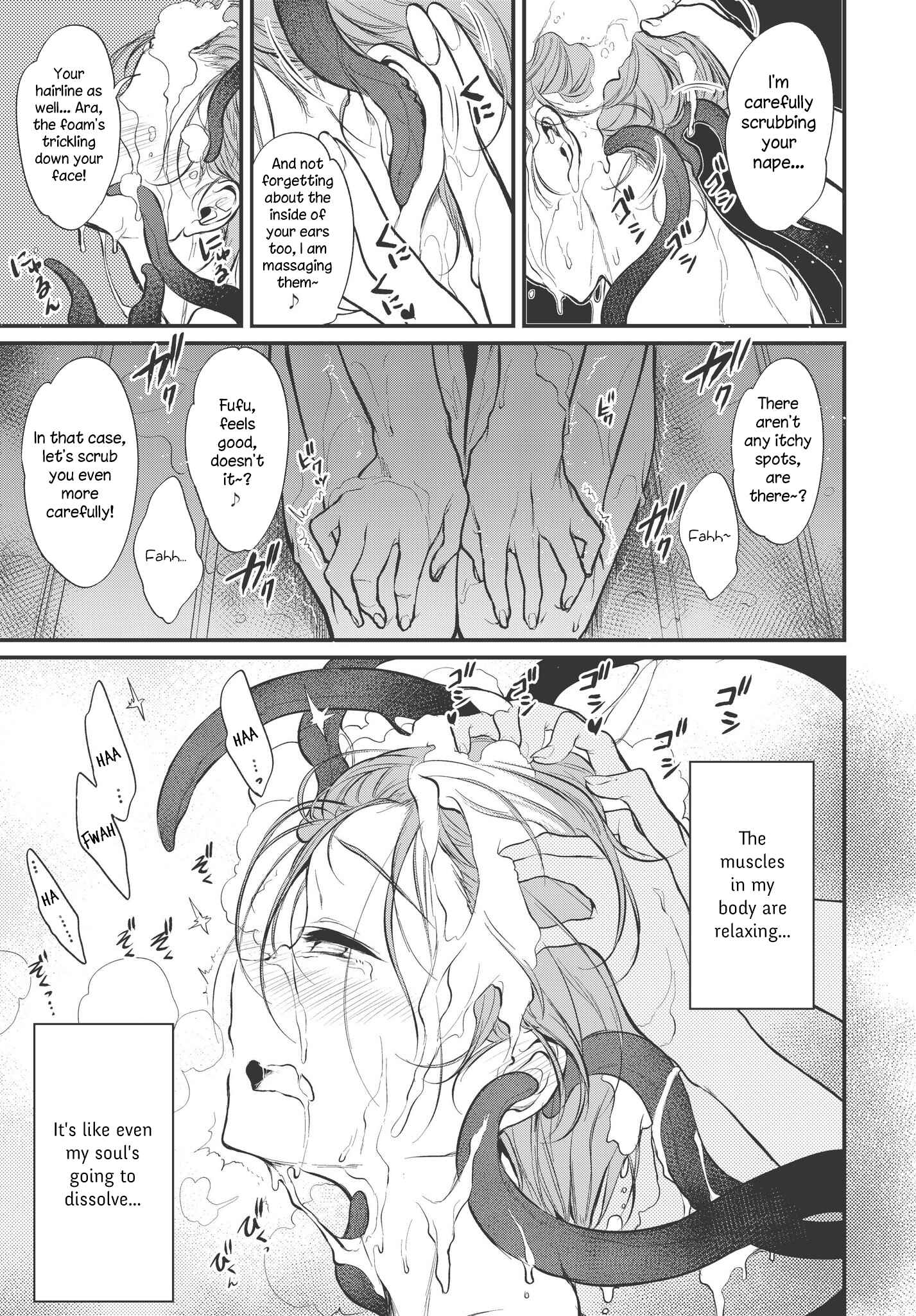 Page 10 Chapter 17 Ane Naru Mono