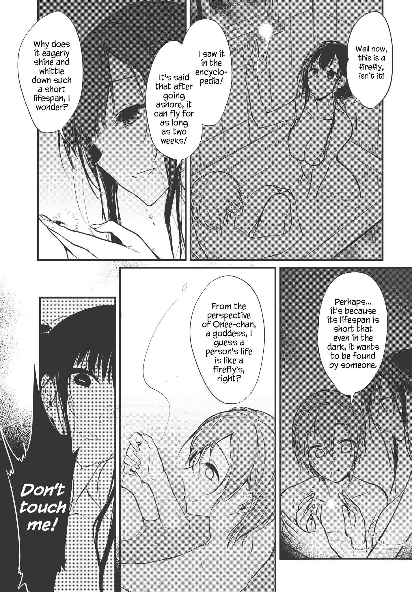Page 13 Chapter 17 Ane Naru Mono
