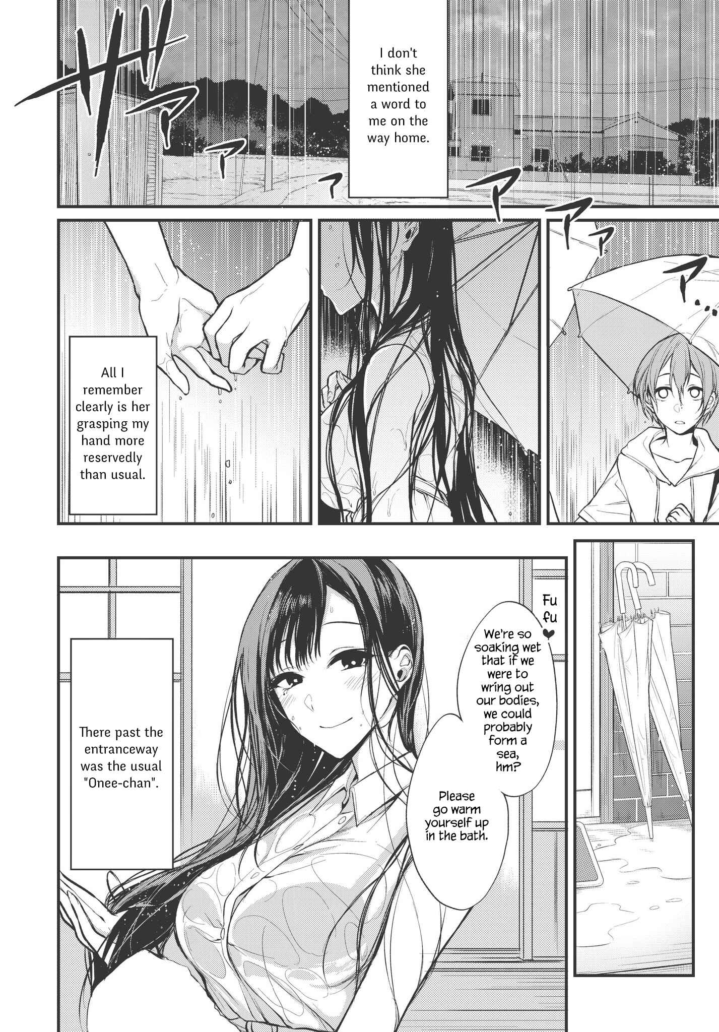 Page 2 Chapter 17 Ane Naru Mono