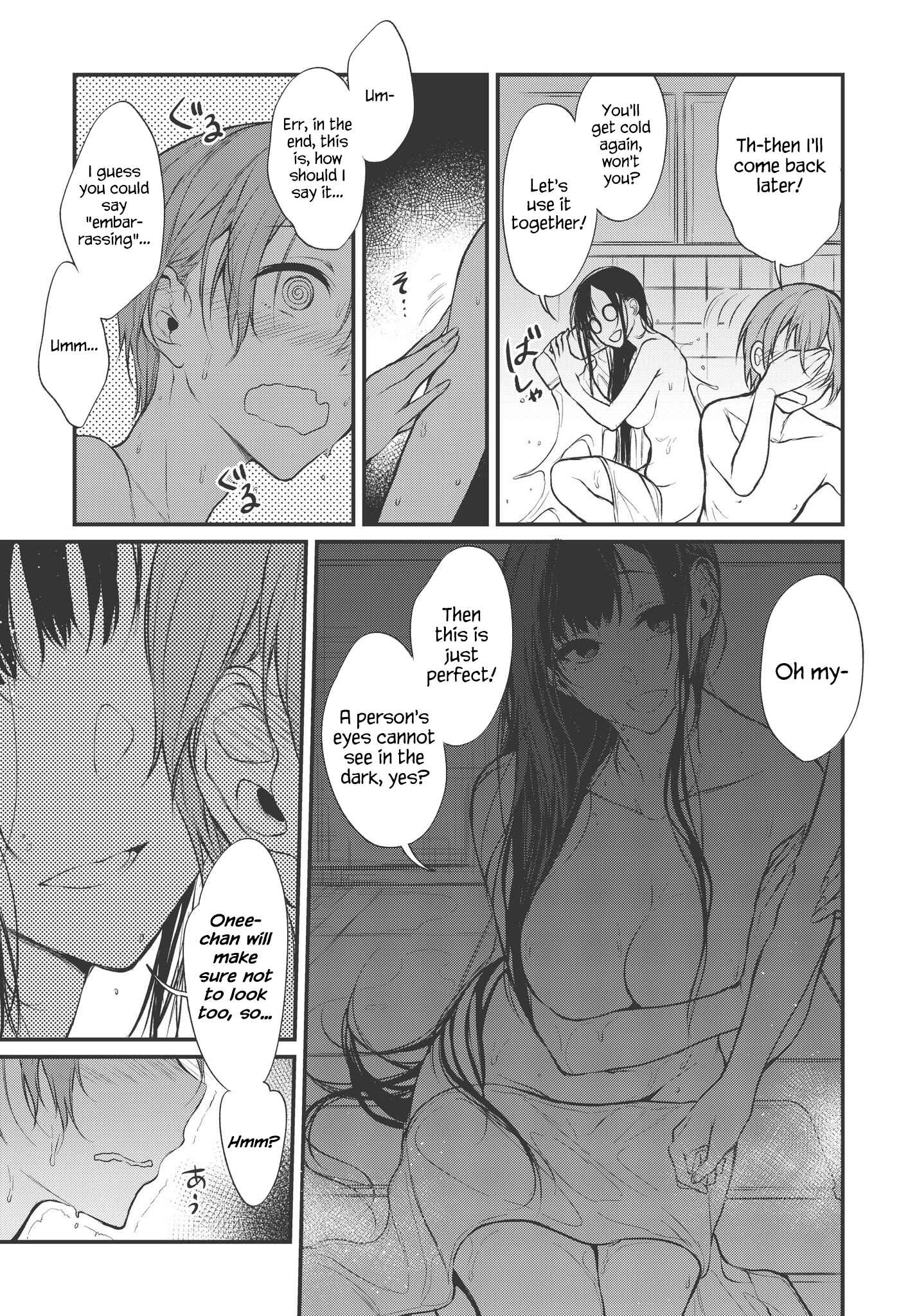 Page 6 Chapter 17 Ane Naru Mono