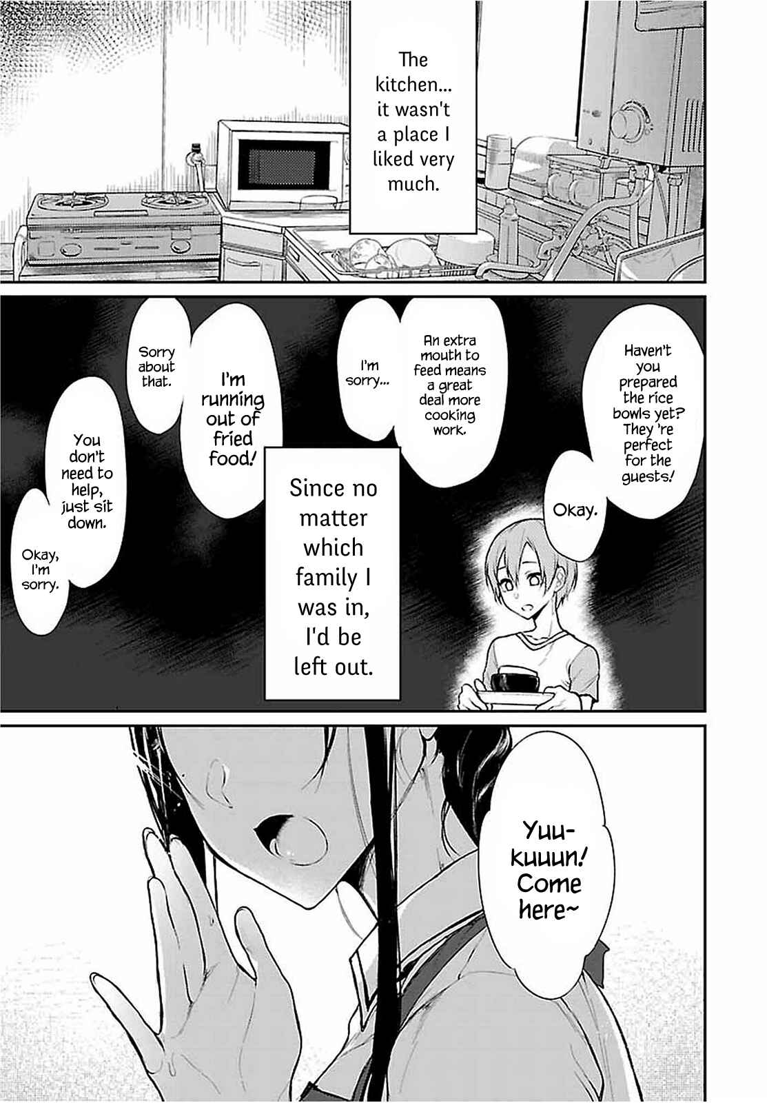 Page 5 Chapter 7 Ane Naru Mono