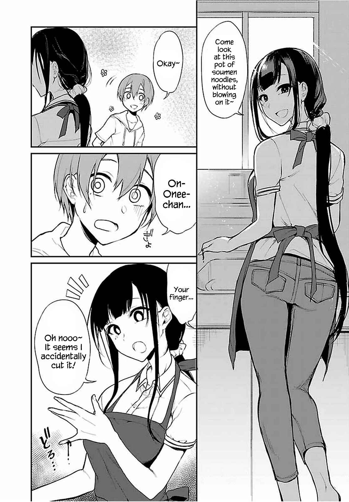 Page 6 Chapter 7 Ane Naru Mono