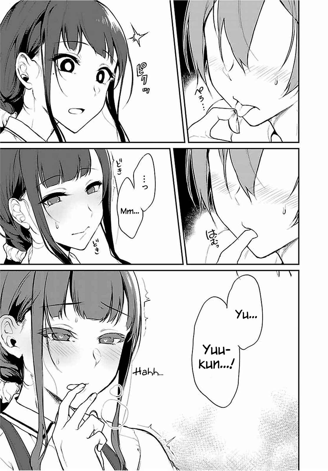 Page 9 Chapter 7 Ane Naru Mono