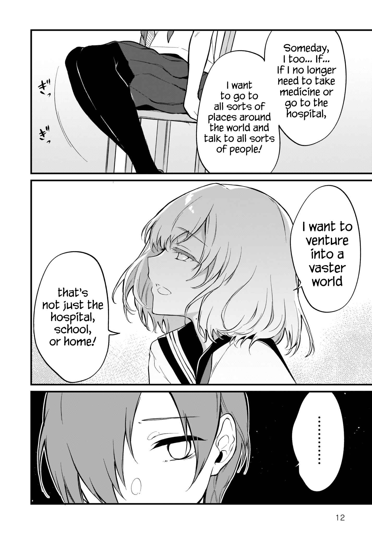 Page 11 Chapter 29 Ane Naru Mono