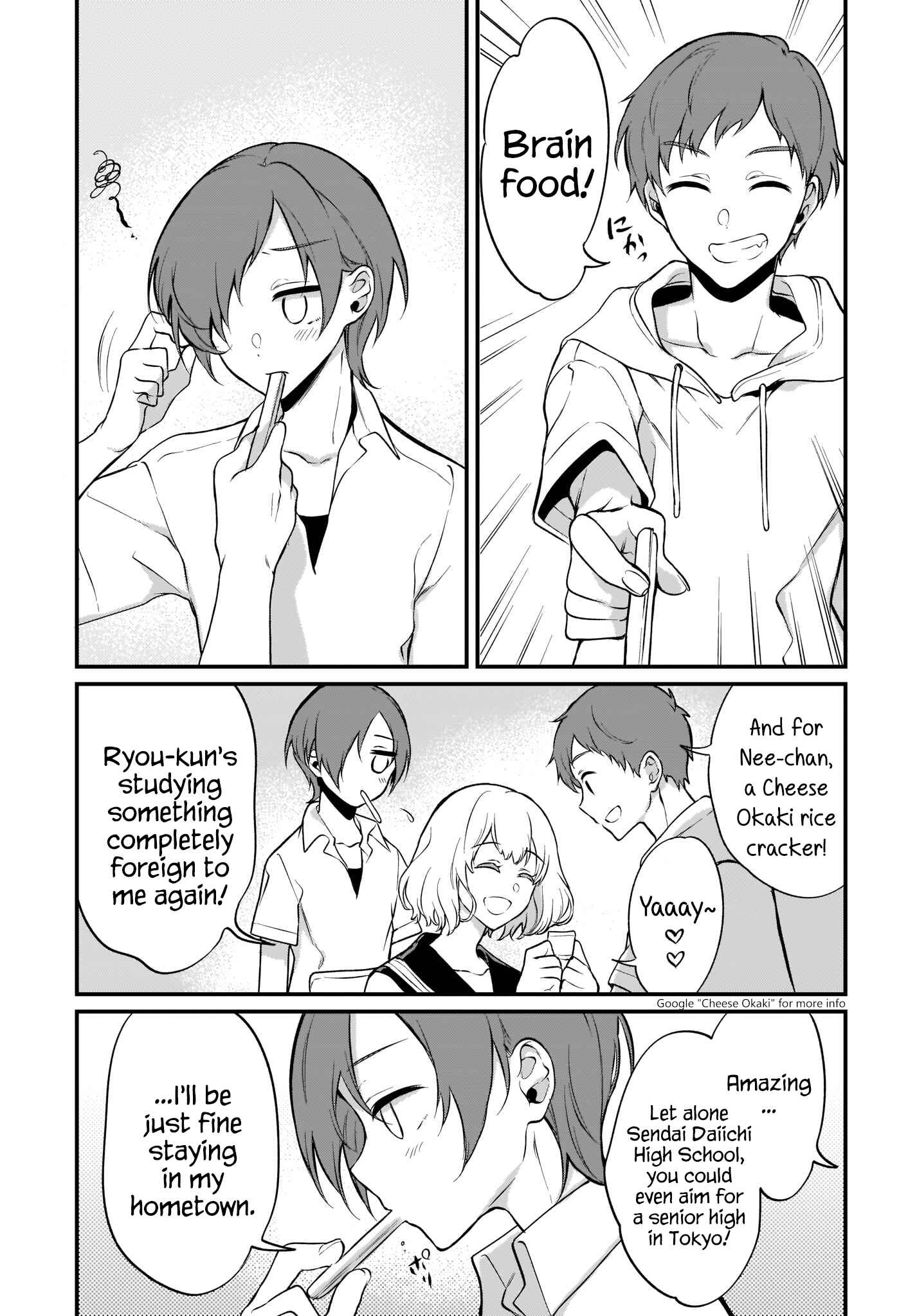 Page 14 Chapter 29 Ane Naru Mono