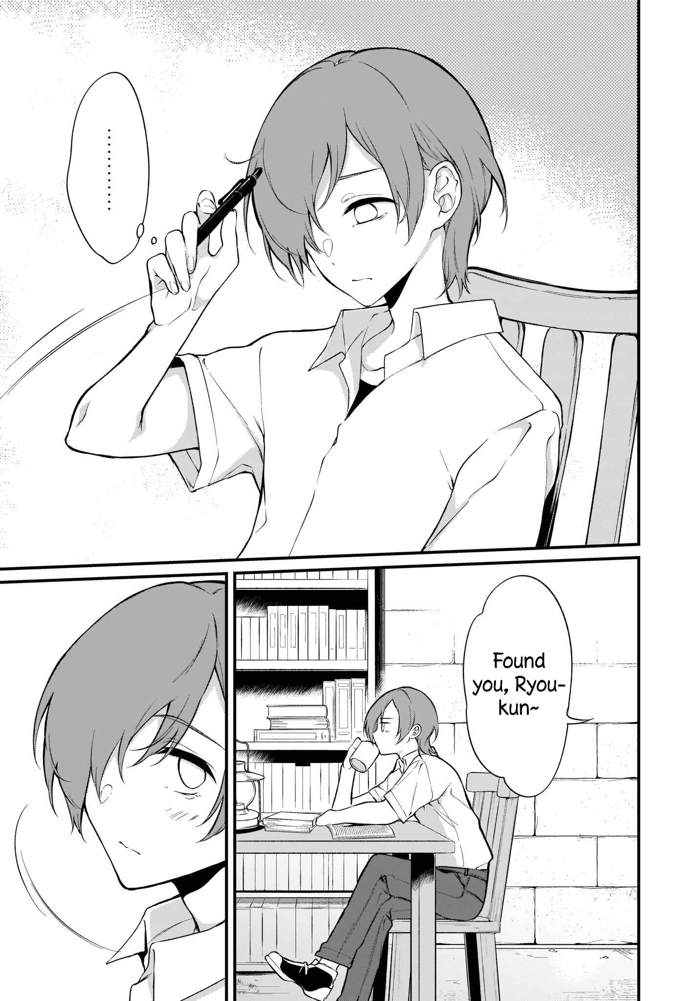 Page 4 Chapter 29 Ane Naru Mono