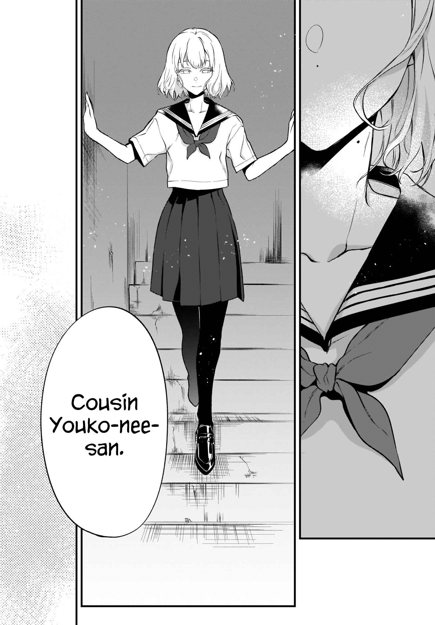 Page 5 Chapter 29 Ane Naru Mono