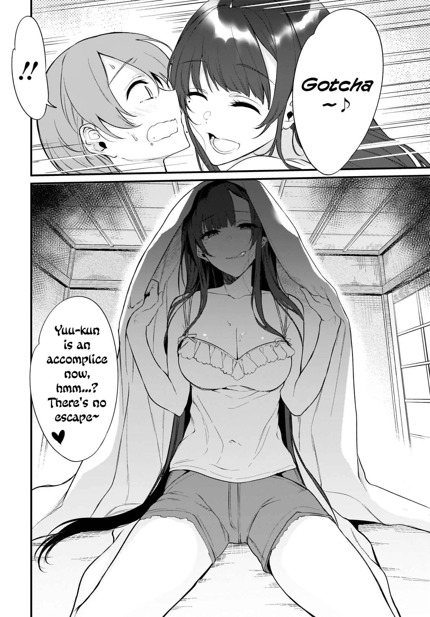 Page 10 Chapter 37 Ane Naru Mono