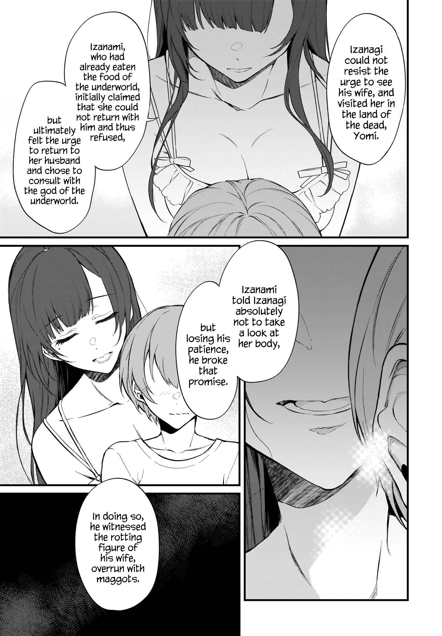 Page 13 Chapter 37 Ane Naru Mono