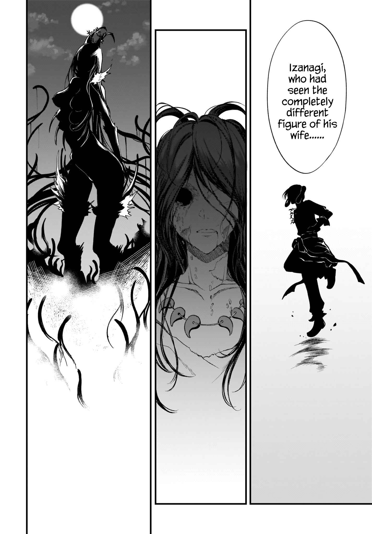Page 14 Chapter 37 Ane Naru Mono