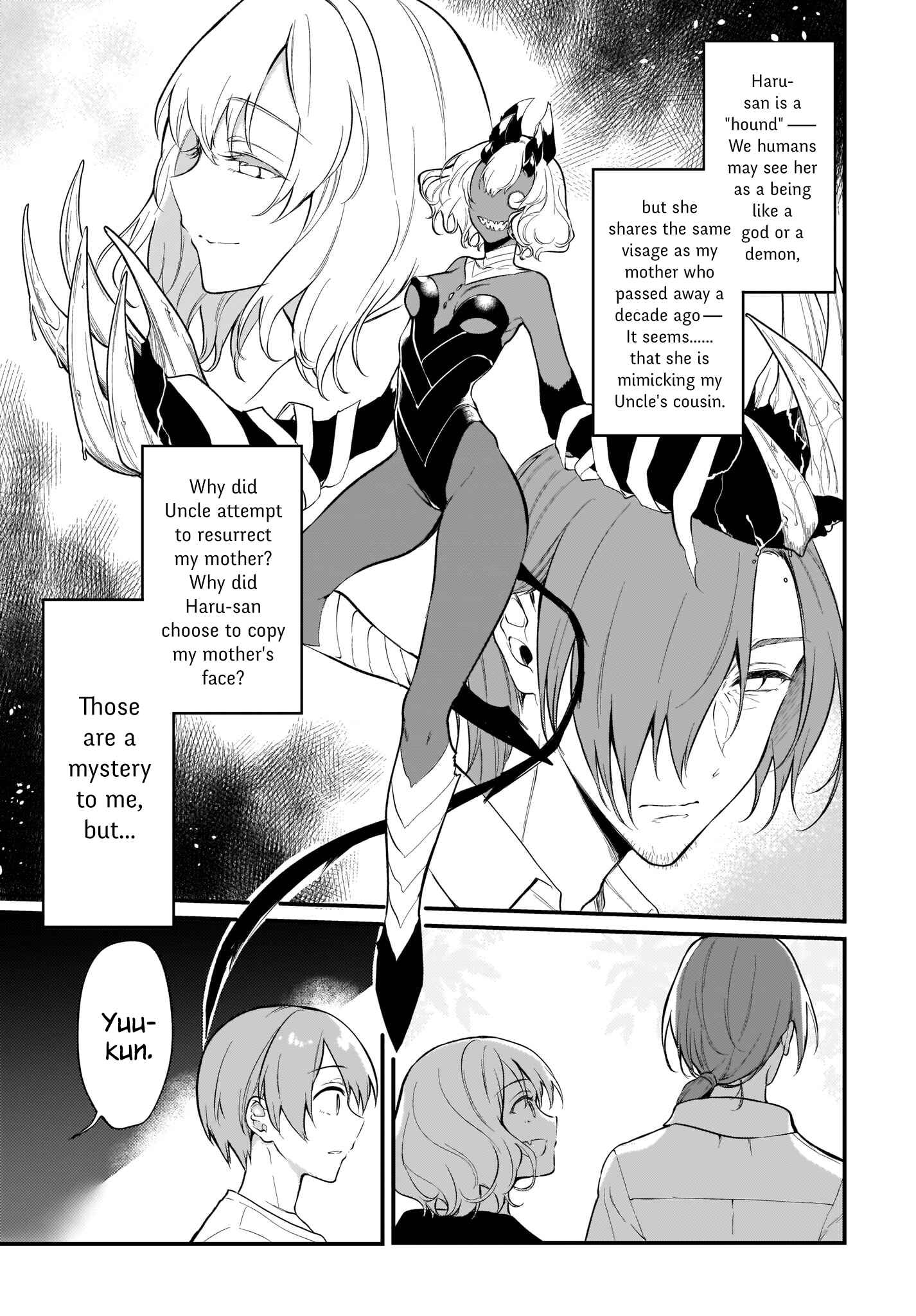 Page 3 Chapter 37 Ane Naru Mono