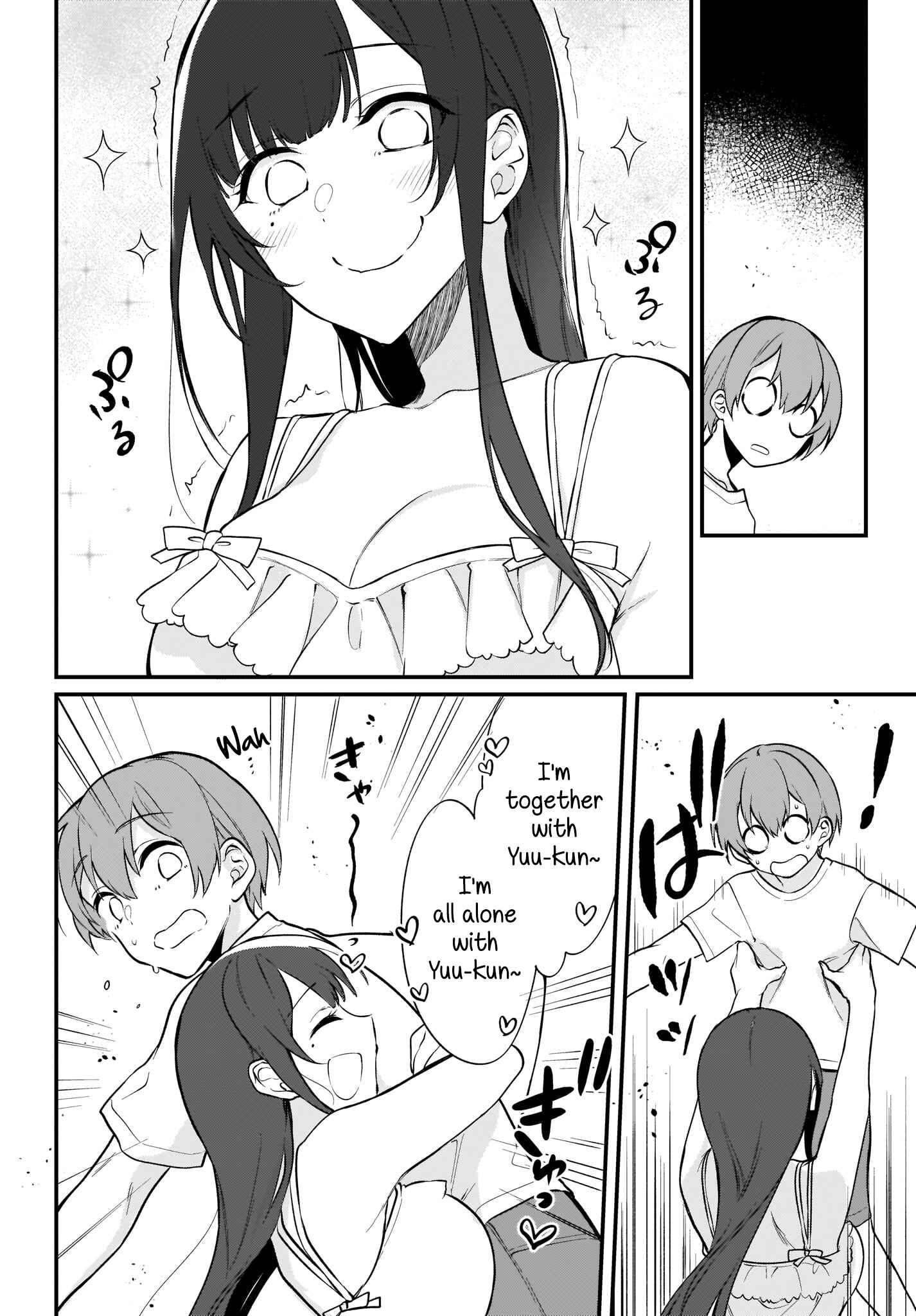 Page 4 Chapter 37 Ane Naru Mono