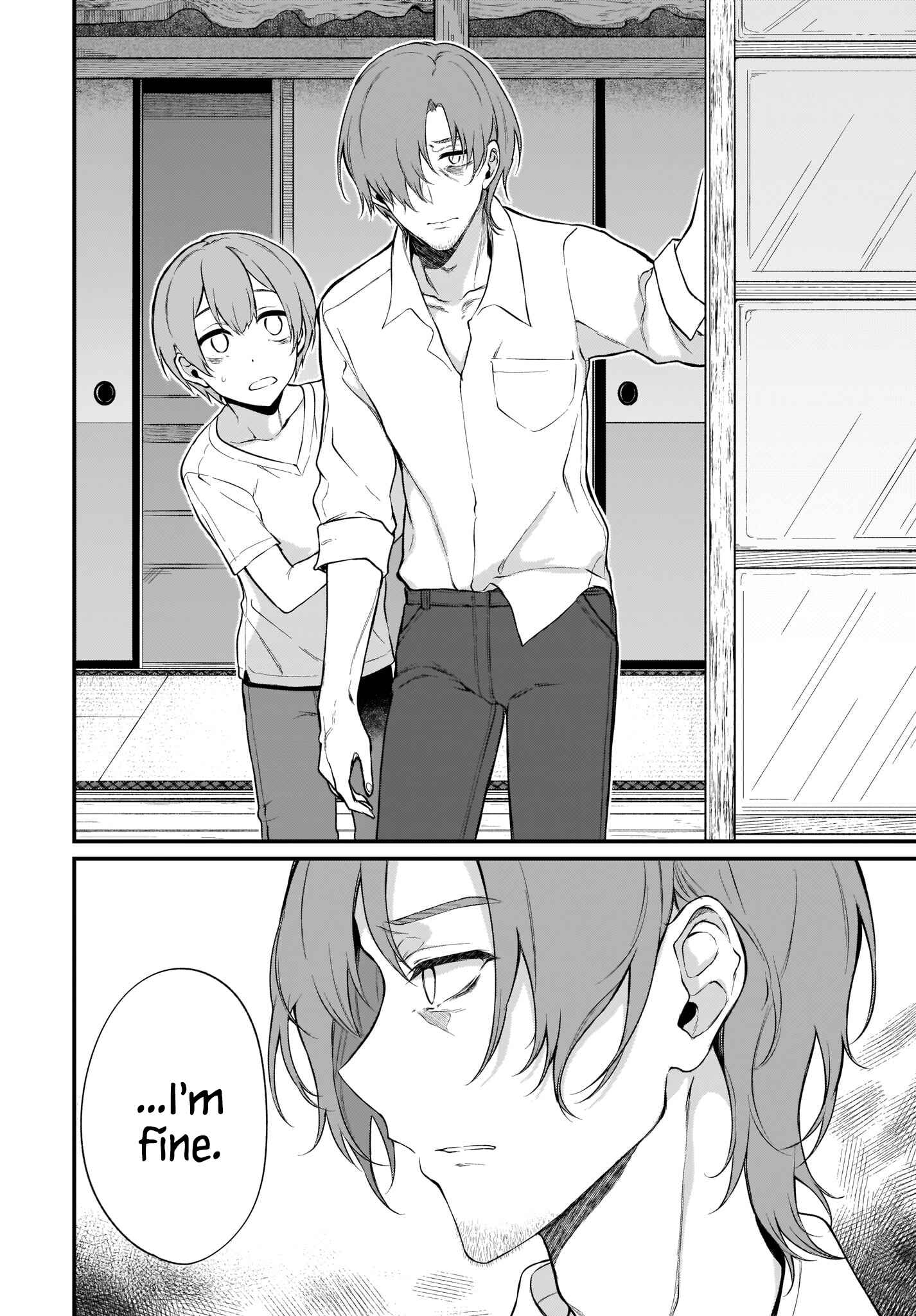 Page 2 Chapter 33 Ane Naru Mono