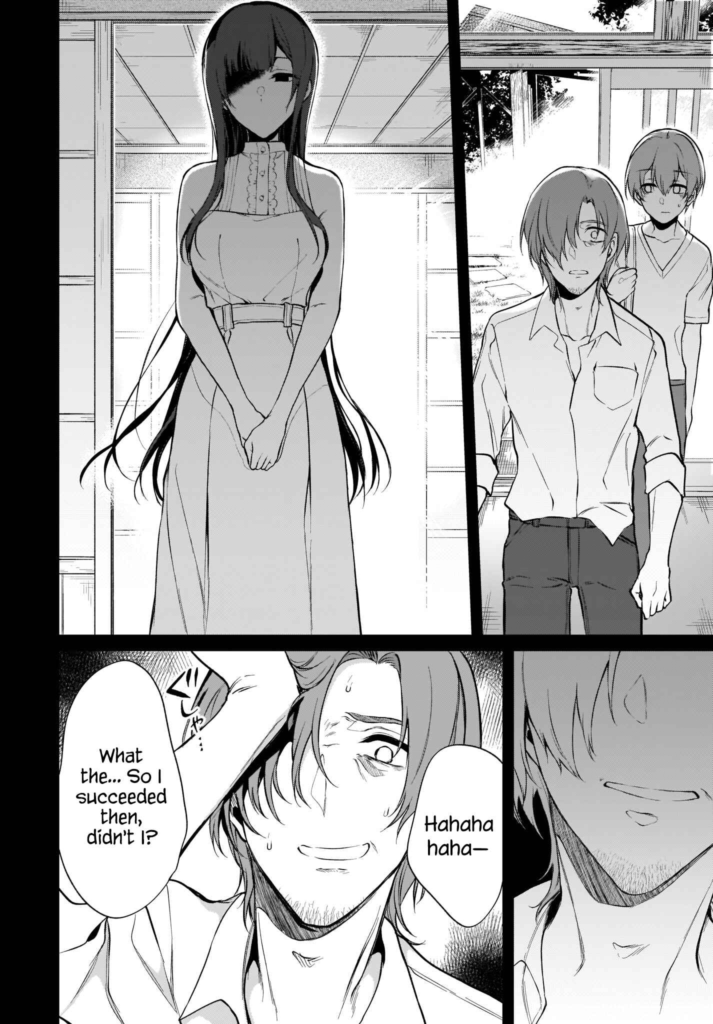 Page 4 Chapter 33 Ane Naru Mono