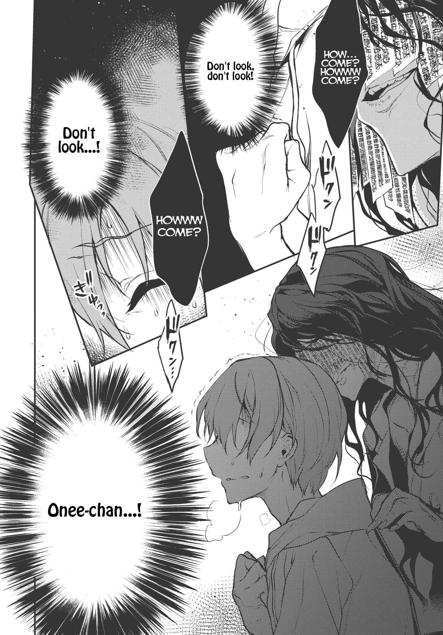 Page 17 Chapter 21 Ane Naru Mono