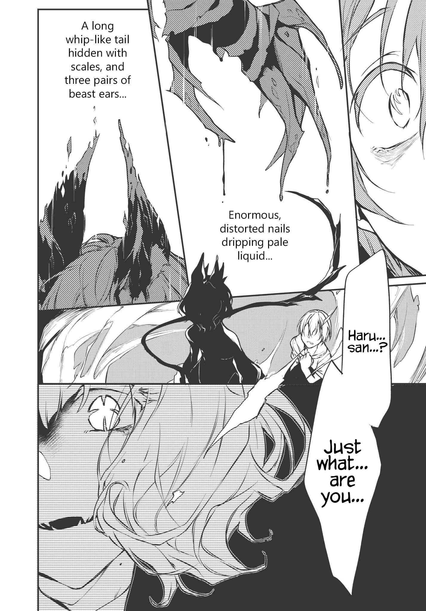 Page 19 Chapter 21 Ane Naru Mono