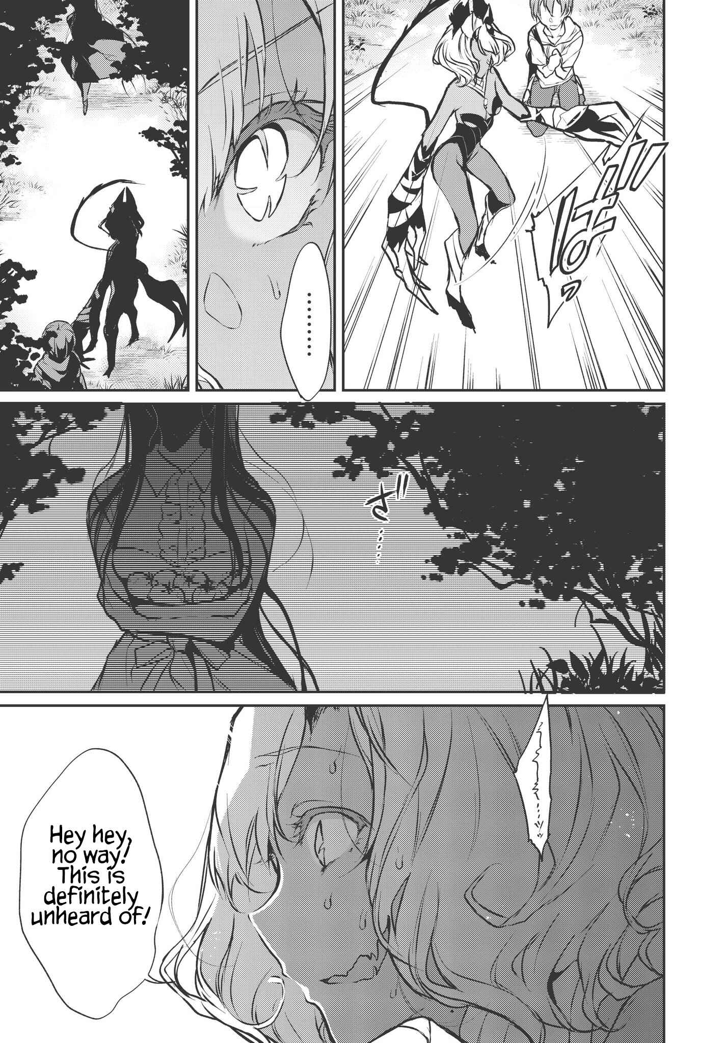 Page 22 Chapter 21 Ane Naru Mono