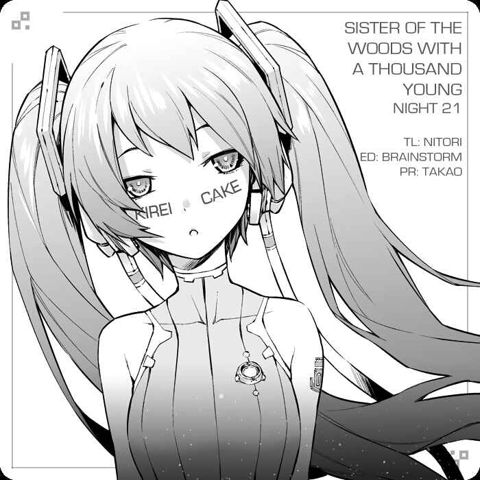 Page 26 Chapter 21 Ane Naru Mono