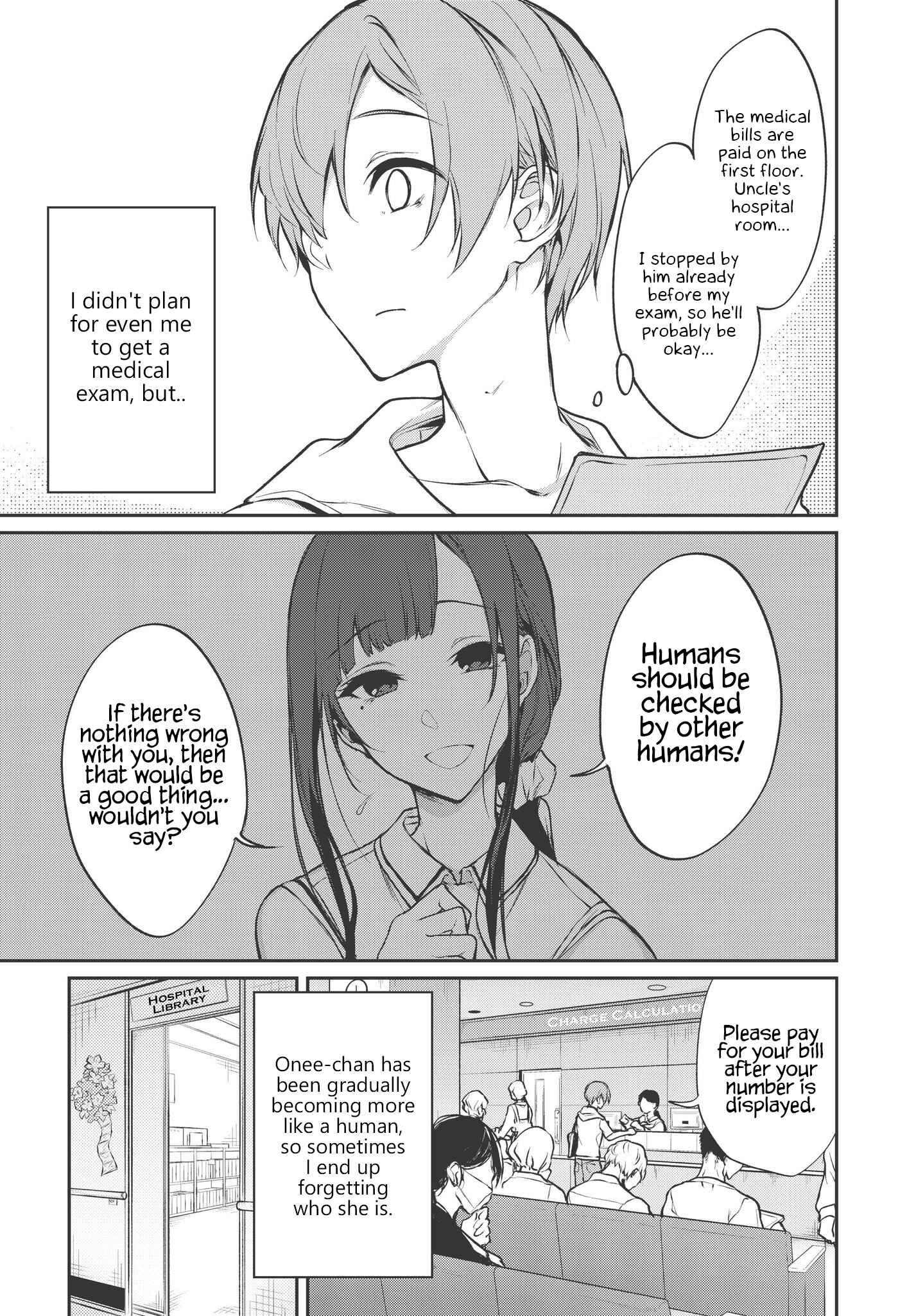 Page 4 Chapter 21 Ane Naru Mono