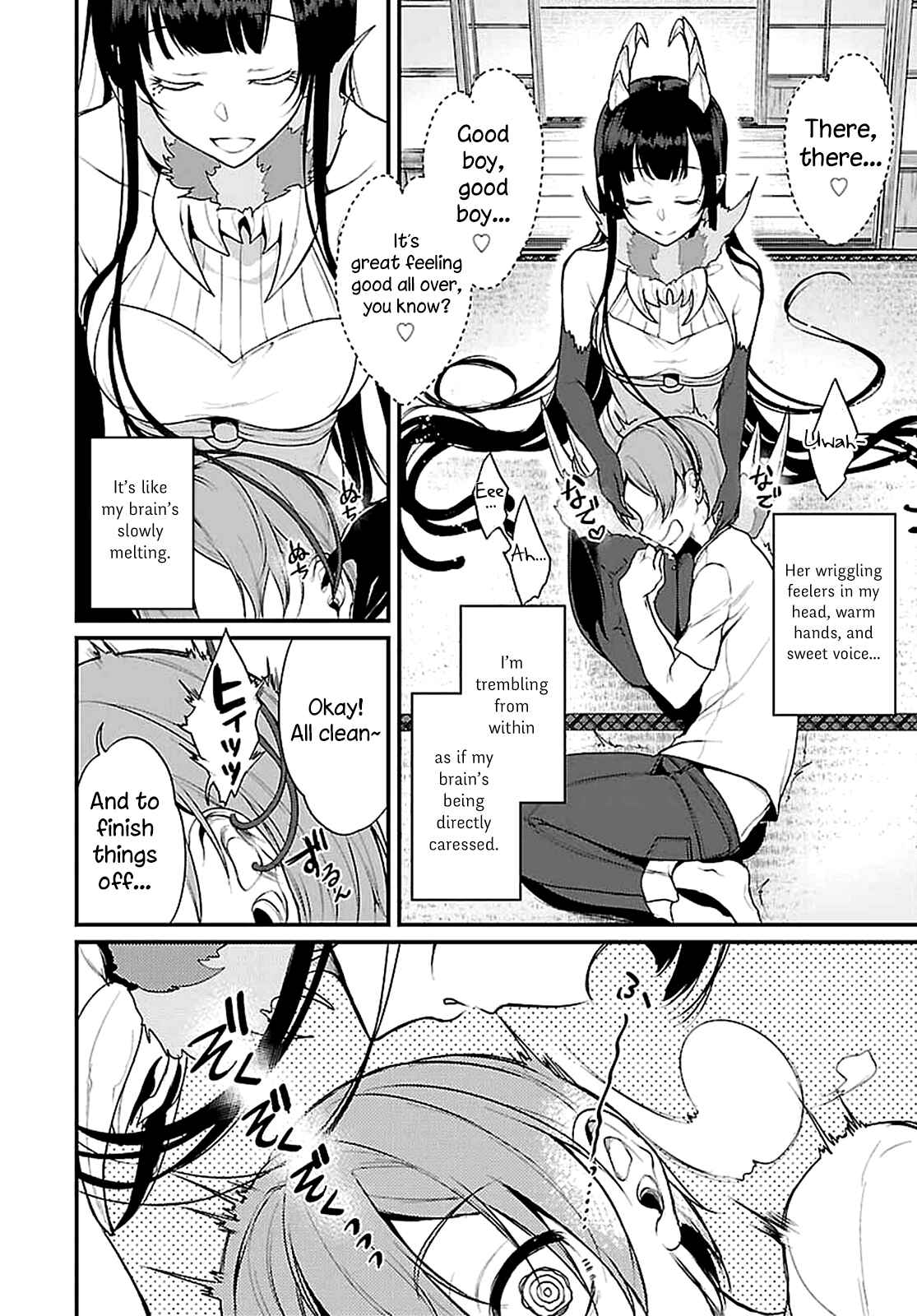 Page 12 Chapter 5 Ane Naru Mono