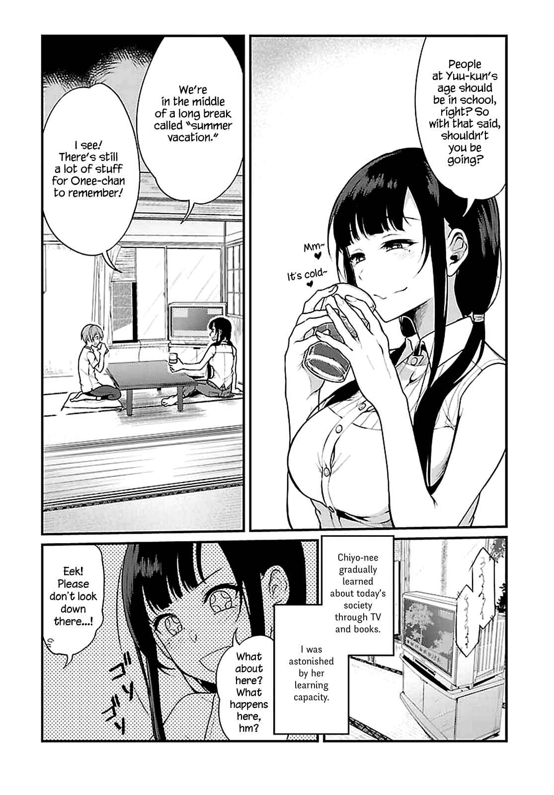 Page 4 Chapter 5 Ane Naru Mono