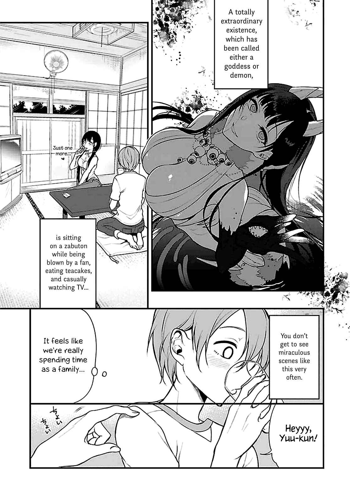 Page 5 Chapter 5 Ane Naru Mono