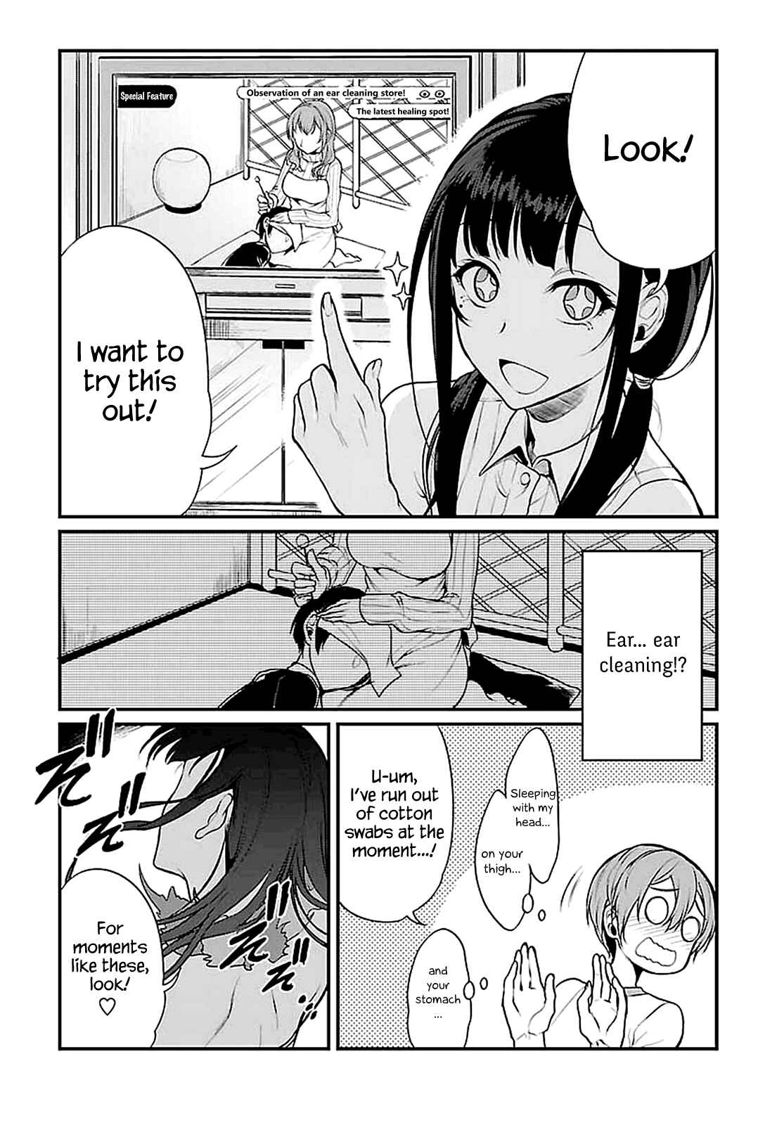 Page 6 Chapter 5 Ane Naru Mono
