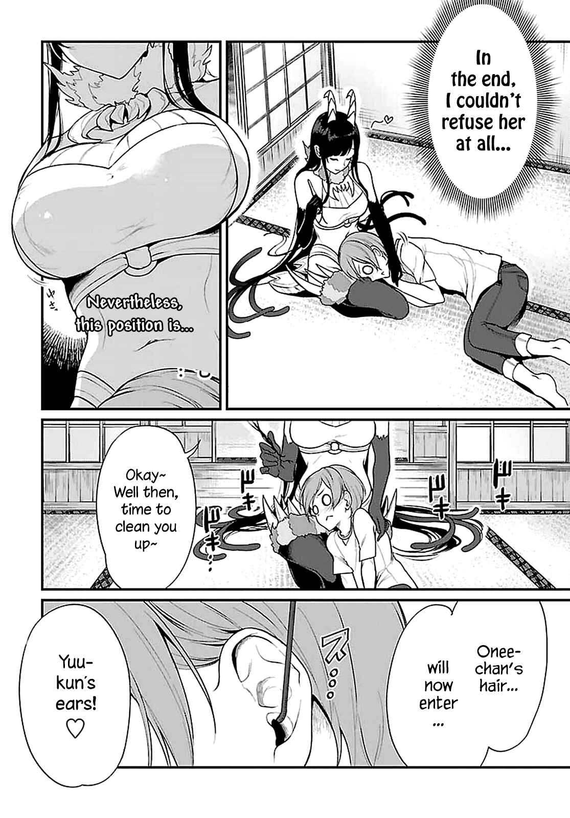 Page 8 Chapter 5 Ane Naru Mono