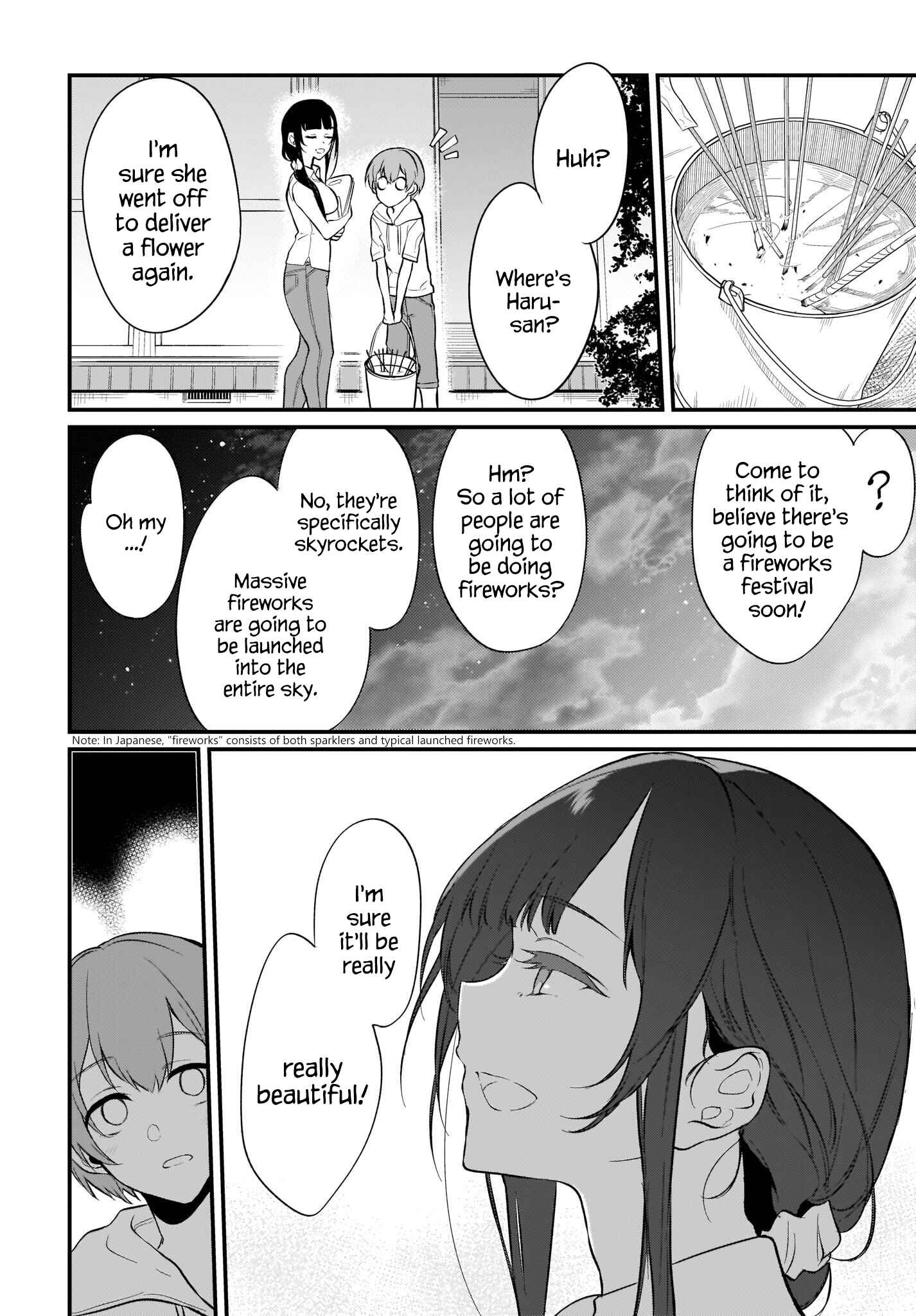 Page 14 Chapter 28 Ane Naru Mono