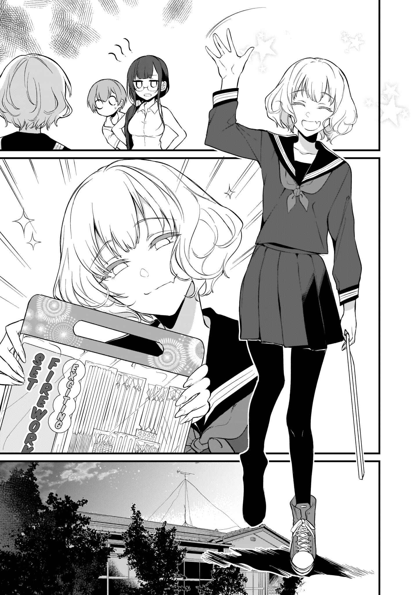 Page 7 Chapter 28 Ane Naru Mono