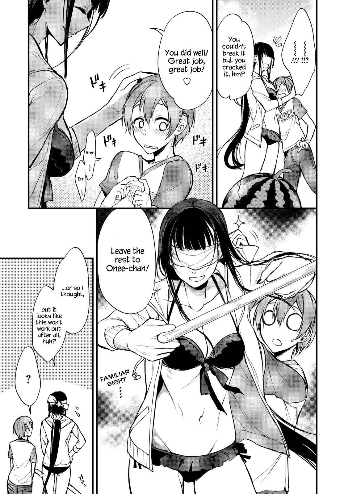 Page 11 Chapter 11 Ane Naru Mono