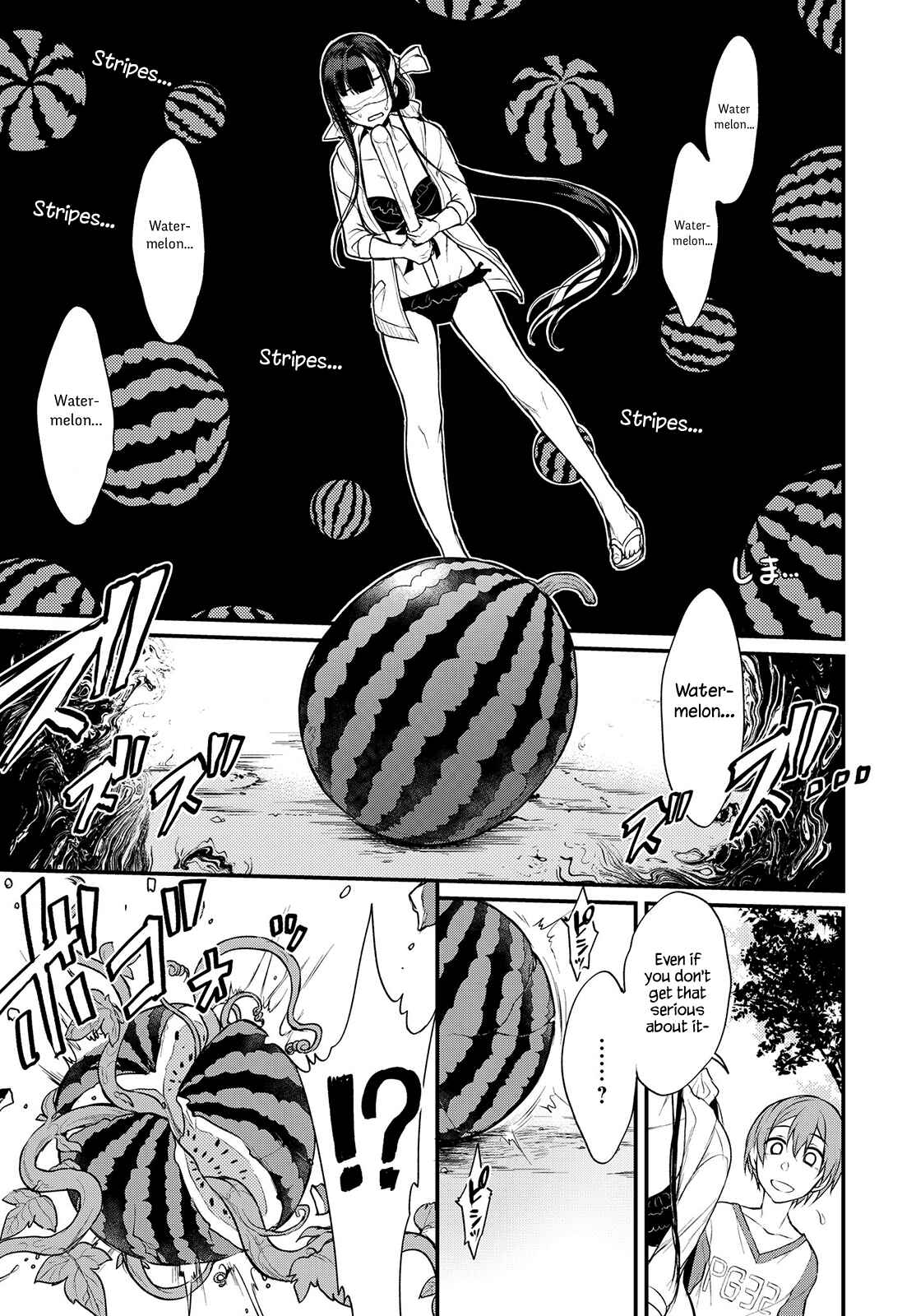 Page 13 Chapter 11 Ane Naru Mono