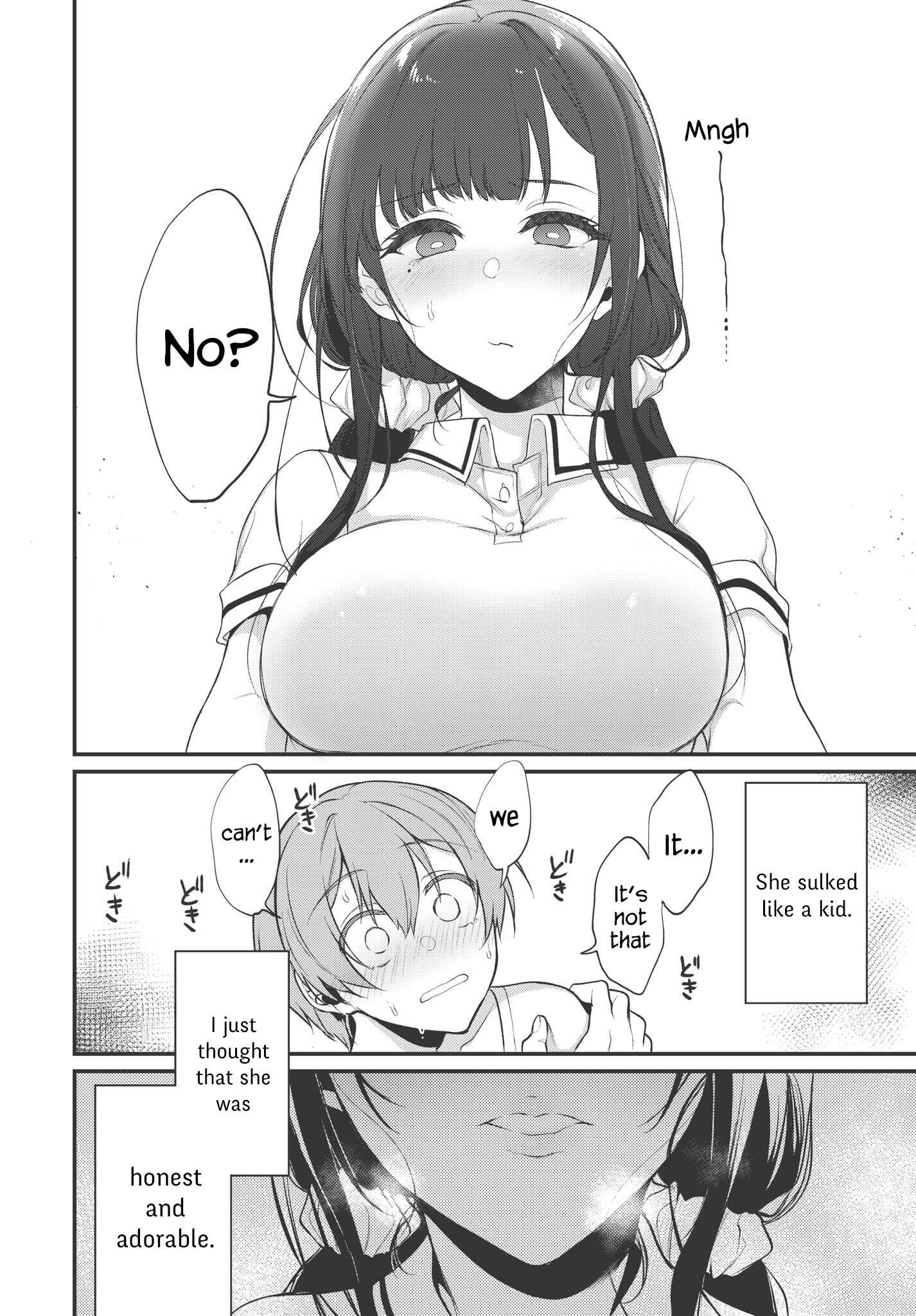 Page 12 Chapter 23 Ane Naru Mono