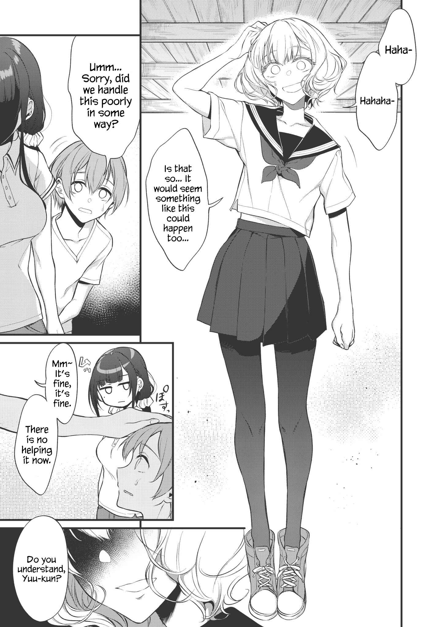 Page 5 Chapter 23 Ane Naru Mono