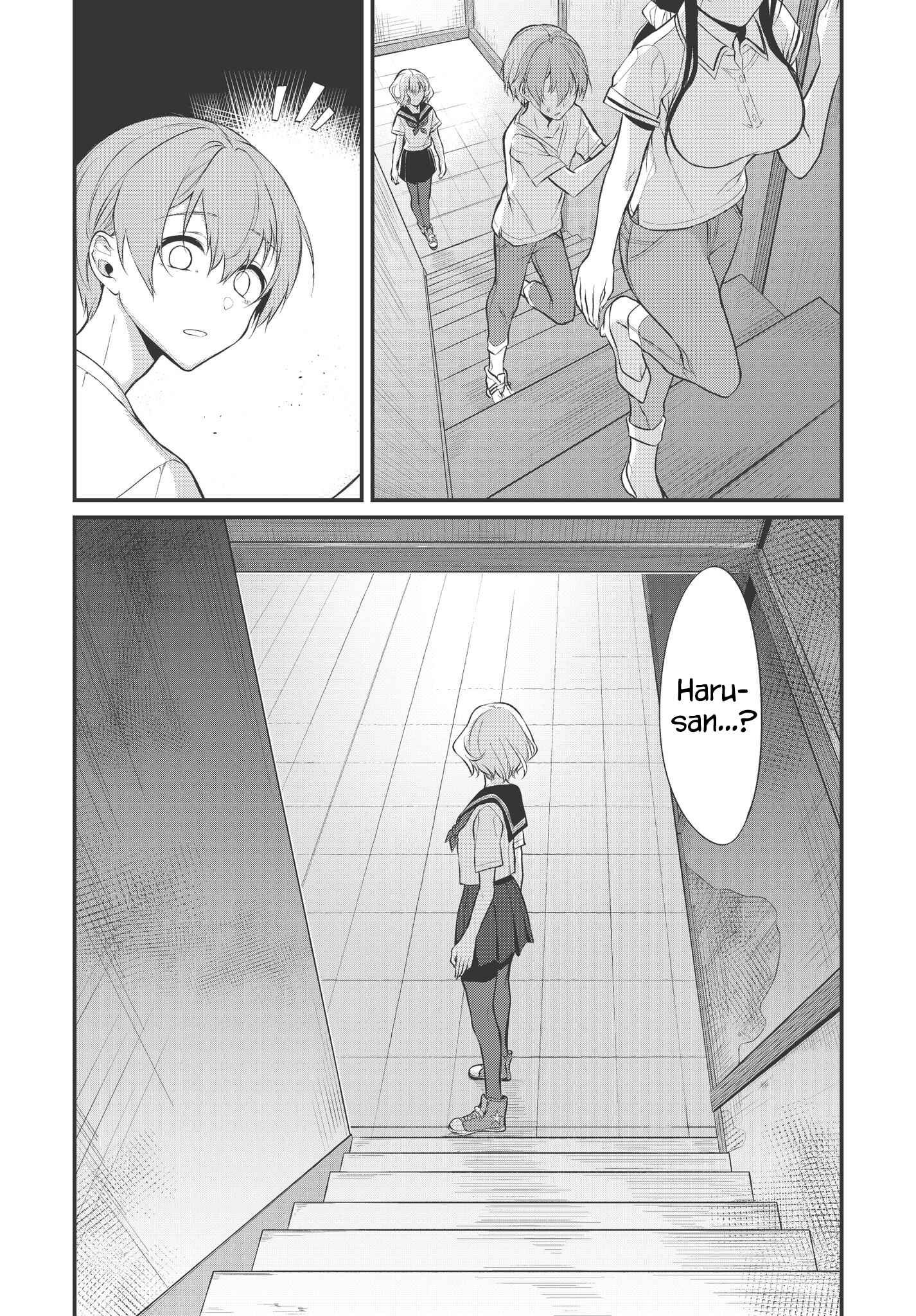 Page 8 Chapter 23 Ane Naru Mono