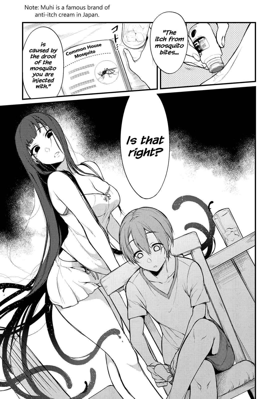 Page 5 Chapter 9.5 Ane Naru Mono