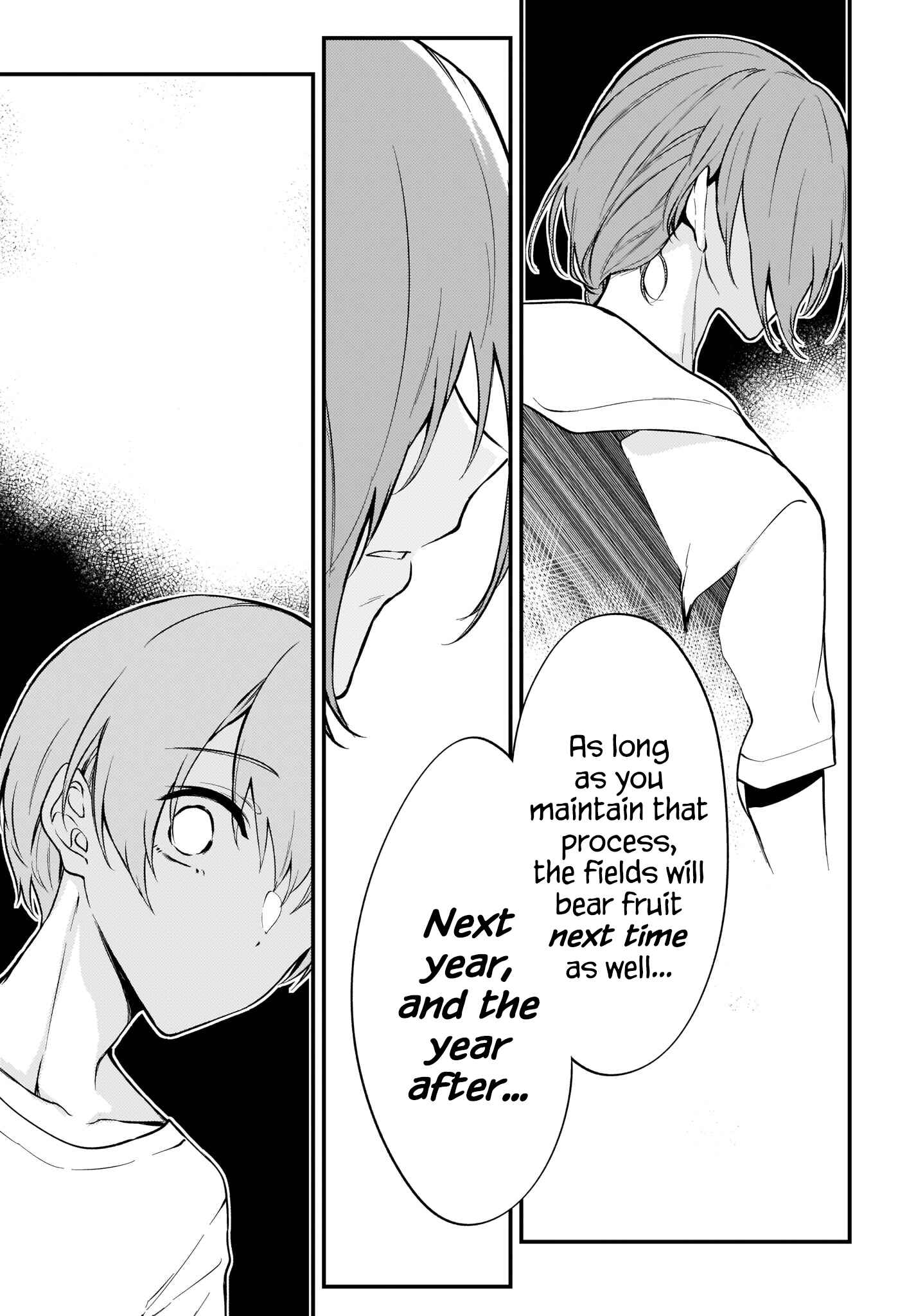 Page 7 Chapter 38 Ane Naru Mono