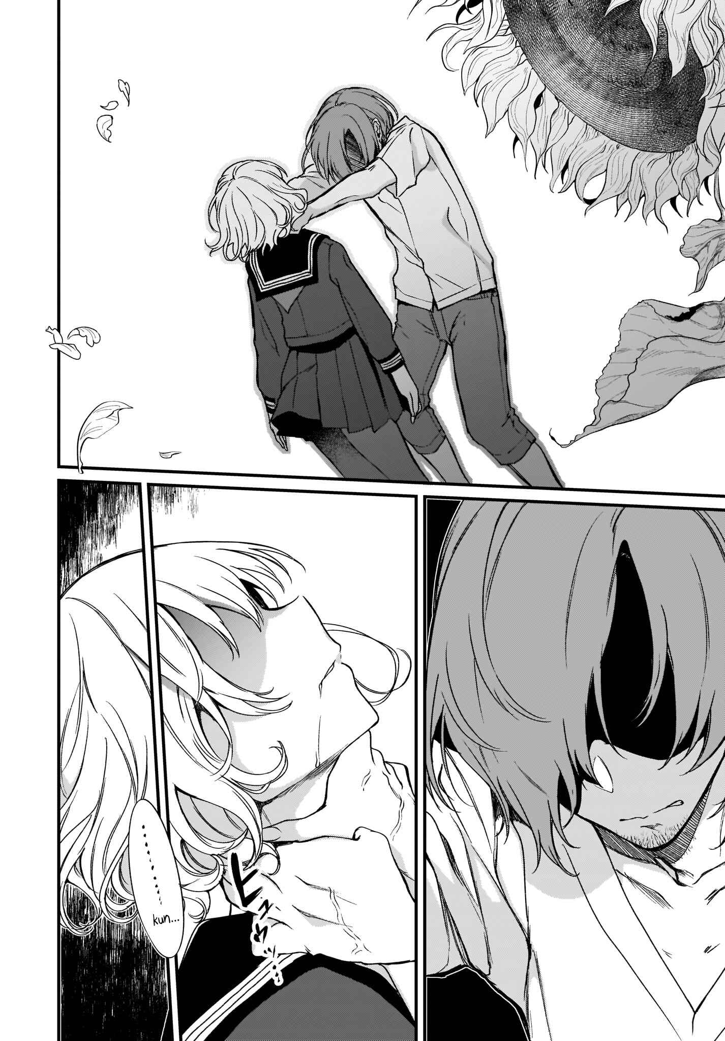 Page 2 Chapter 32 Ane Naru Mono