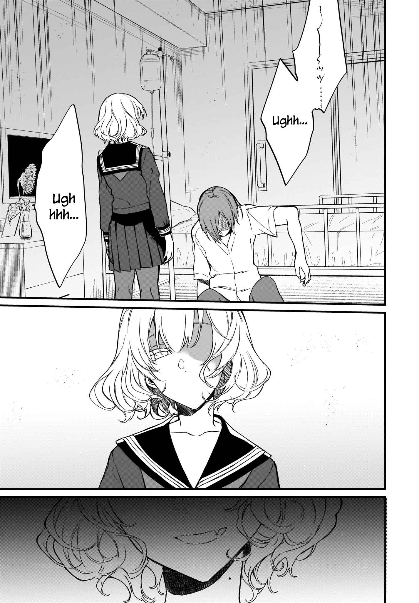 Page 5 Chapter 32 Ane Naru Mono