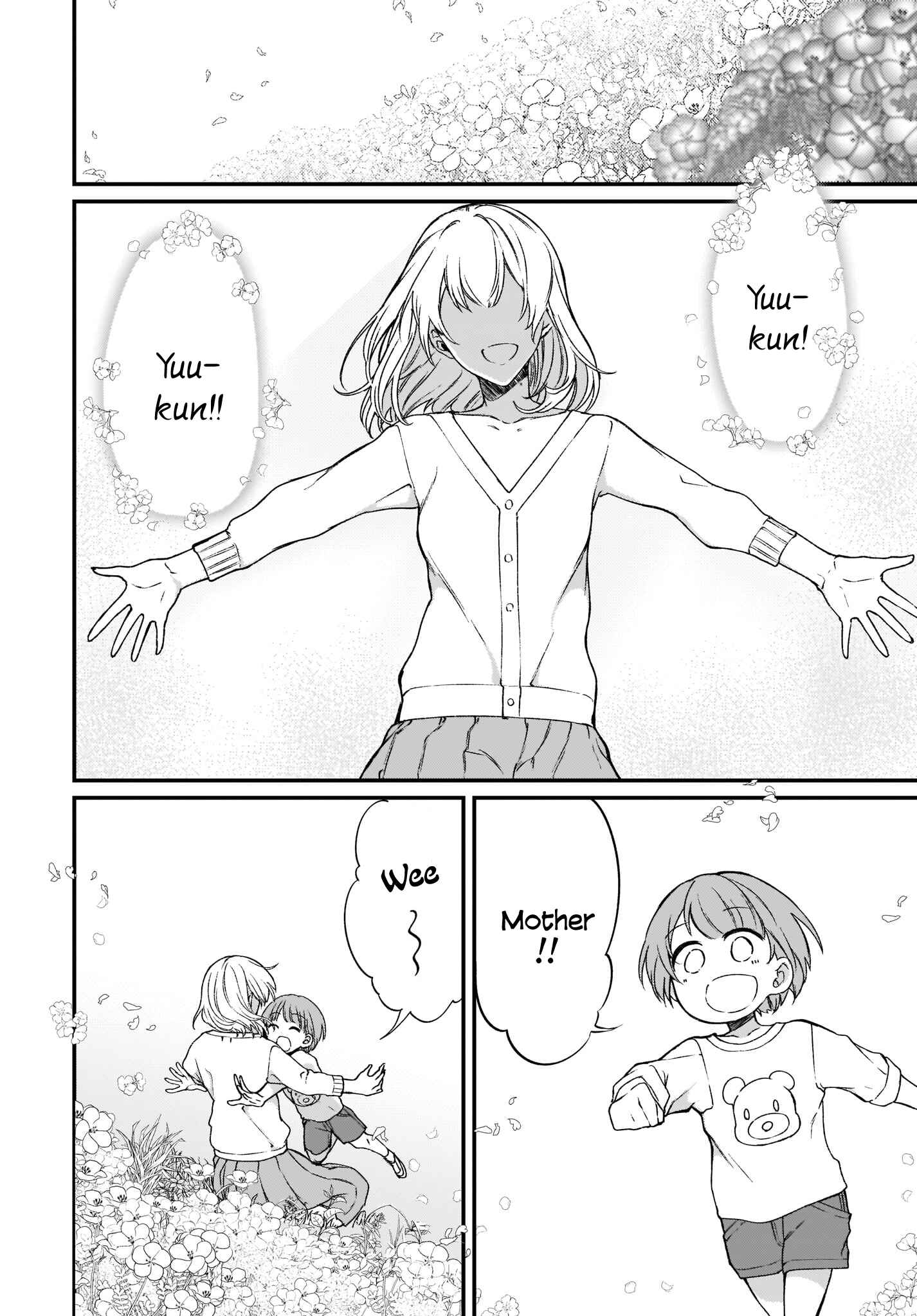 Page 6 Chapter 32 Ane Naru Mono