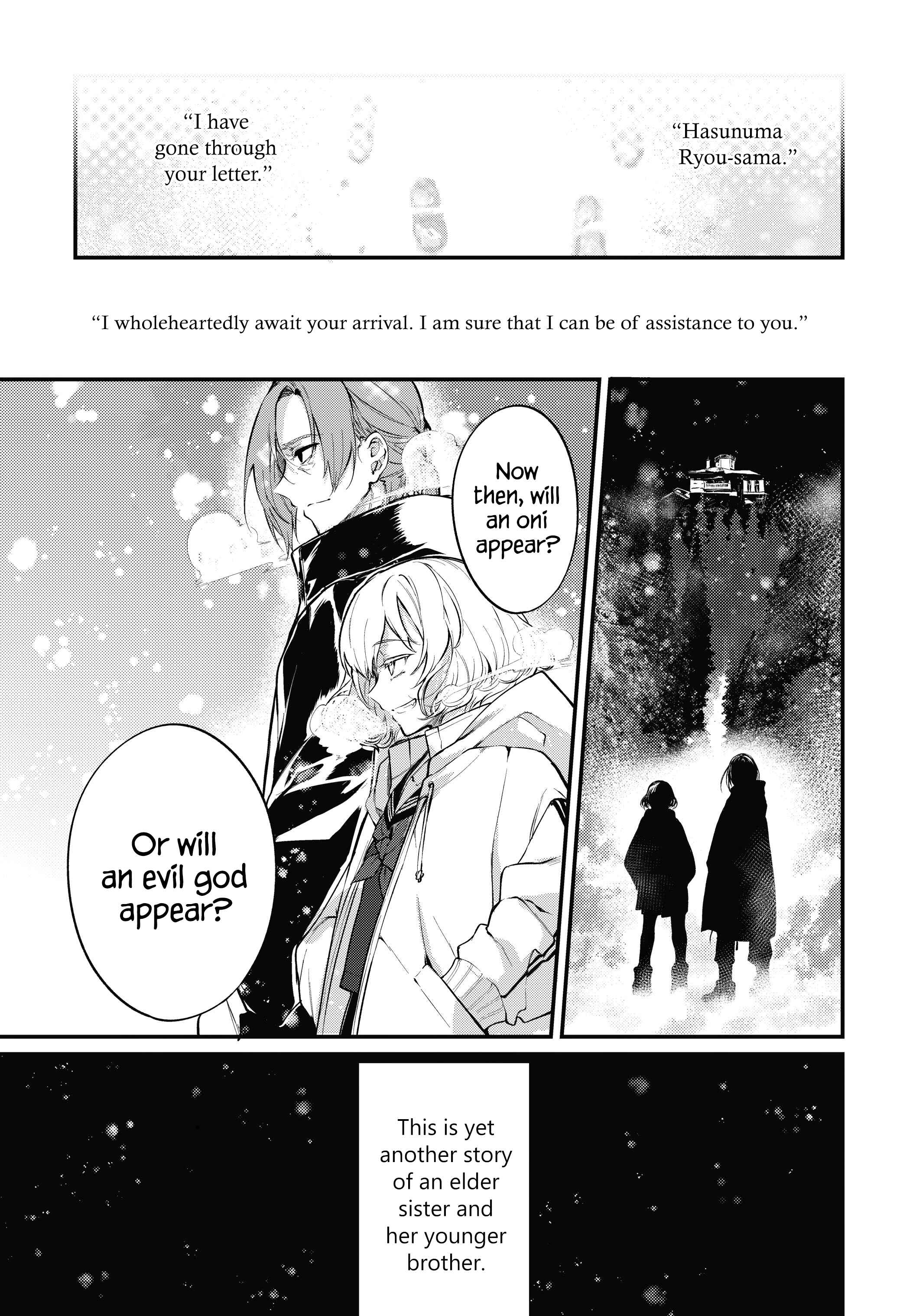 Page 1 Chapter 44.1 Ane Naru Mono