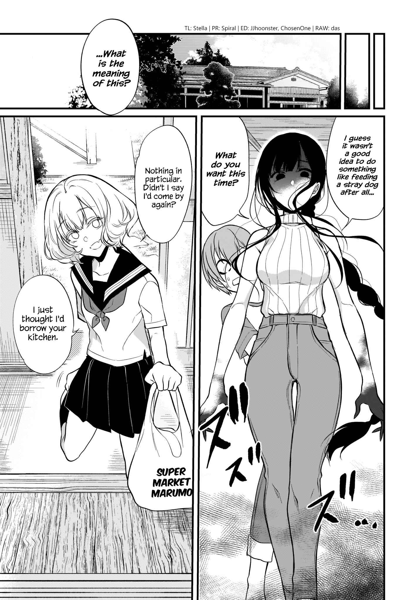 Page 3 Chapter 25 Ane Naru Mono