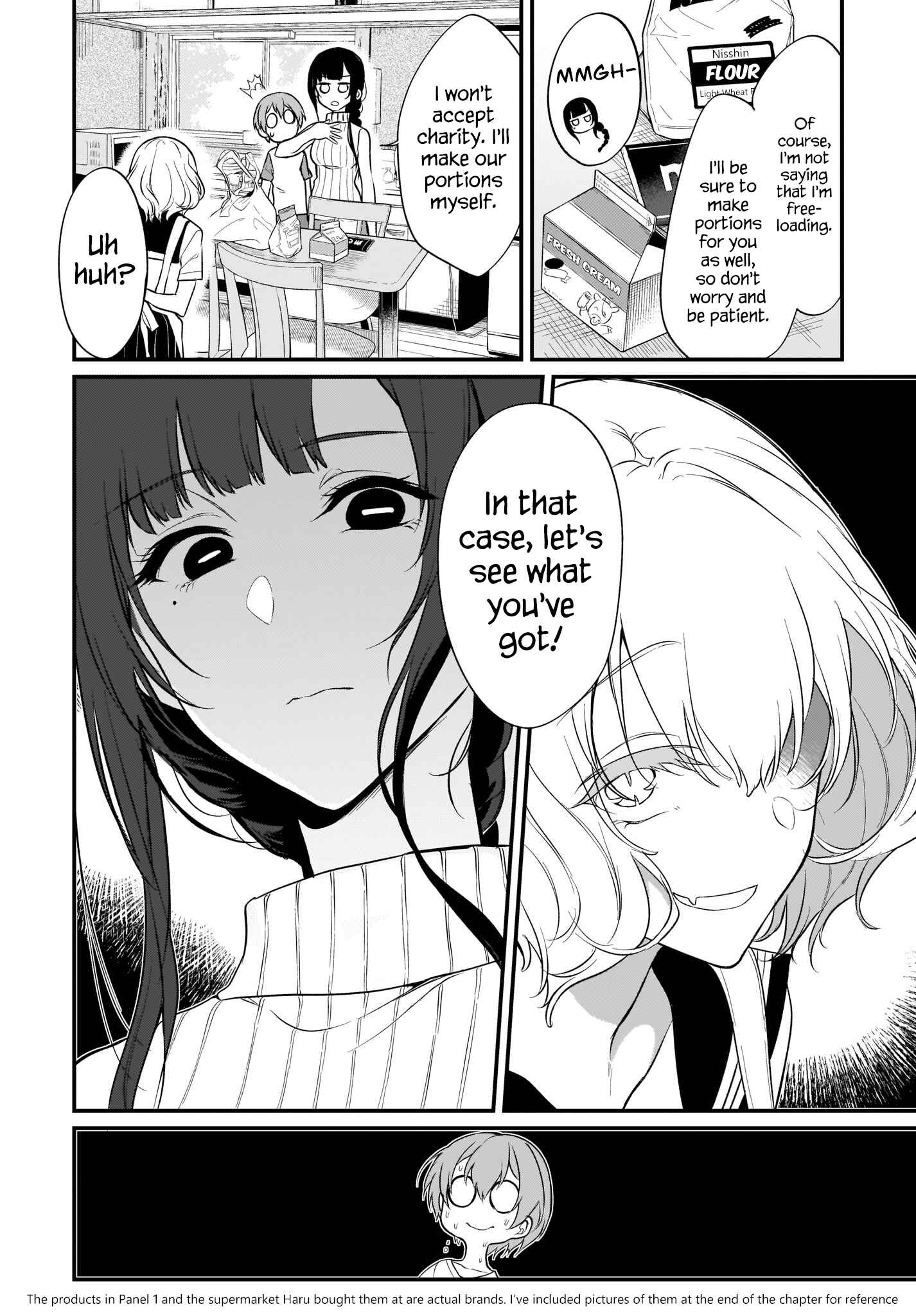 Page 4 Chapter 25 Ane Naru Mono