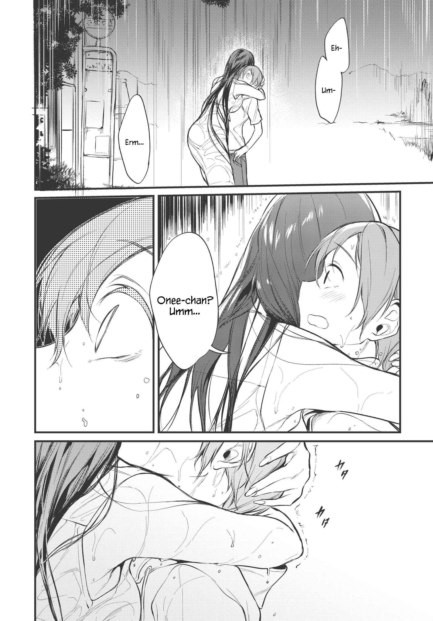 Page 14 Chapter 16 Ane Naru Mono
